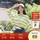 朵以（Duoyi）2025春季新款甜美撞色條紋衛衣清新學(xué)院風(fēng)鏈條圓領(lǐng)套頭寬松上衣女 綠白條 M