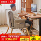 家逸電腦椅久坐人體工學(xué)椅可調節單人沙發(fā)椅懶人辦公椅子學(xué)生宿舍躺椅