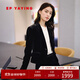 EP雅瑩女裝 收腰蠶絲西裝含真絲質(zhì)感絲絨正裝外套春季商場(chǎng)同款1116A 黑色 L
