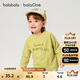 巴拉巴拉balaOne兒童t恤純棉打底衫女童男童秋裝2025新款長(cháng)袖上衣 黃綠41172 100