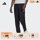 adidas速干舒適足球訓練運動(dòng)長(cháng)褲男裝阿迪達斯官方H57533   黑色   L