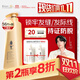 阿道夫防脫固發(fā)洗發(fā)水500ml 生姜健發(fā)固根洗頭膏控油清爽洗發(fā)露熱門(mén)商品