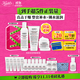 科顏氏（Kiehl's）高保濕面霜50ml+水250ml+潔面150ml套裝護膚品禮盒 生日禮物
