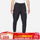 耐克（NIKE）男運動(dòng)褲 春秋款 梭織束腳休閑褲 舒適百搭 DD5311-010 黑 2XL