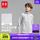 安德瑪（Under Armour）兒童童裝外套秋冬季舒適休閑百搭立領(lǐng)針織運動(dòng)夾克253313118 光暈灰 170