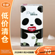 好奇（Huggies）好奇熊貓噗噗紙尿褲S碼56片（4-8kg）【臨期清倉】