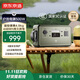 京東京造新品【輕巧便攜】磷酸鐵鋰戶(hù)外電源500W大功率448wh大容量220V移動(dòng)電源自駕野營(yíng)應急備用儲能電源