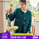 Olrain歐芮兒法式小香風(fēng)短外套女春裝年粗花呢圓領(lǐng)上衣 藍(lán)綠色 M