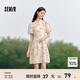 森馬連衣裙女水墨畫(huà)印花泡泡袖盤(pán)扣24夏季新中式改良旗袍裙 黃色調00433 160/84A/M