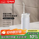 米家小米便攜式?jīng)_牙器洗牙器水牙線(xiàn) F400白色云感傘射機身收納噴嘴4擋沖牙模式  七夕情人節禮物