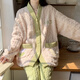 依善屋舍珊瑚絨睡衣女加厚加絨秋冬季新款韓版冬天女士保暖開(kāi)衫家居服套裝 KMN6086 L 碼建議105-125斤