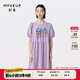 幻走（MOVEUP）2024夏季新款.FUN系列泡泡袖字母印花設(shè)計(jì)師針織連衣裙 香芋紫 S