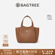 BAGTREE【佟麗婭同款】包包樹(shù)晚楓小包植鞣皮托特包斜挎通勤手提女士包包 烤棕色 高級小眾