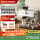 露茉【政府補貼】半自動(dòng)研磨一體機咖啡機Pro 雙加熱雙泵雙鍋爐意式商用家用蒸汽奶泡咖啡機CMA02