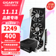 技嘉（GIGABYTE）RTX 3060 12G顯卡 魔鷹 風(fēng)魔 2K臺式機電腦游戲AI繪畫(huà)設計渲染SD獨顯 【套裝】3060 12G魔鷹+550W電源