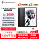努比亞紅魔電競平板Pro 10.9英寸LCD屏 驍龍8Gen3領(lǐng)先版2.8K 144Hz 10100mAh  12G+256G暗夜 游戲平板電腦