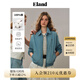 ELAND衣戀短外套女學(xué)院風(fēng)雙頭拉鏈牛仔美式飛行夾克2025秋季新款 淺牛仔色(56)L/Indigo S /160