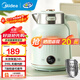 美的（Midea） 電水壺燒水壺電熱水壺 316L無(wú)縫內膽燒水壺 智能顯溫全自動(dòng)恒溫控溫水壺家用電熱水壺MK-SH53-Q 1.7L 【7段控溫+24H長(cháng)效保溫】