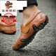 金盾駱駝 男鞋冬季休閑鞋皮鞋男47真皮大碼46軟底駕車(chē)鞋男士潮流套腳鞋子 8899棕色 42