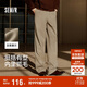 森馬（Semir）王安宇同款丨休閑褲男25冬磨毛寬松闊腿男褲通勤褲子109725127106