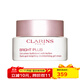 嬌韻詩（CLARINS） 平衡水油/滋潤補水/改善干燥面霜 嬌韻詩面霜 煥白保濕凝露新老包裝隨機 50ml