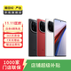 iQOO 12/11/10/9/8 Neo9/8/7/Z/U系列 Pro 二手手機 具體參考質(zhì)檢報告 iQOO Neo9 Pro