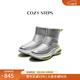 COZY STEPS可至男女款冬季COZYLOOP太空鞋羊皮毛一體厚底保暖防寒羊毛雪地靴 科幻銀（8108） 38