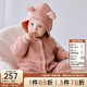 OAK FAMILY新生兒連帽連體衣寶寶長(cháng)袖純棉毛衫嬰兒衣服爬服秋冬 橡皮粉 90cm