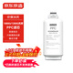 京東京造凈水器PPC濾芯 適用靈犀1000G/1200G系列（除鮮礦外）【PJ】