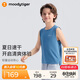 moodytiger男童背心防曬速干夏兒童上衣中大童百搭透氣吸汗圓領(lǐng)無(wú)袖運動(dòng)背心