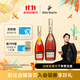人頭馬（Remy Martin） CLUB 優(yōu)質(zhì)香檳區干邑洋酒 法國 1350mL 1套 350ml+1L組合裝
