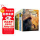 長(cháng)青藤?lài)H大獎小說(shuō)分級閱讀-高年級上8冊勇氣、堅強、友誼、幻想、擔當等主題三四五六年級中小學(xué)生必讀影響孩子一生的國際兒童文學(xué)獎經(jīng)典名著(zhù)課外閱讀