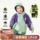 迪士尼寶寶（Disney Baby）童裝秋季新款男女童時(shí)尚休閑卡通舒適百搭防風(fēng)兒童沖鋒衣外套 ZD1ES032杏紫 120