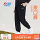 特步（XTEP）童裝兒童男女童通碼百搭休閑針織長(cháng)褲 純正黑 140cm
