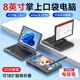 夏宇8英寸觸屏折疊迷你小尺寸掌上筆記本電腦商務(wù)辦公本PC平板二合一小電腦360度出差家用學(xué)習學(xué)生win 8英寸翻轉屏+1T固+PD快充+電容筆