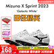 美津濃（MIZUNO）美津濃新款 田徑精英Mizuno X SPRINT男女比賽訓(xùn)練短跑釘鞋 U1GA232403 42.5