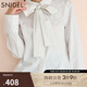 SNIDEL2025春夏新品休閑翻領(lǐng)長(cháng)袖蝴蝶結系帶純棉襯衫SWFB251103 灰色 均碼