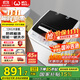 威力（WEILI）12公斤 波輪洗衣機(jī)全自動(dòng) 大容量家用13分鐘速洗量衣判水一鍵桶風(fēng)干防銹箱體XQB120-1699X國(guó)家補(bǔ)貼