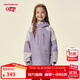 NEW BALANCE童裝男女兒童2025新款加絨撞色外套夾克ND7AF3Z153 紫羅蘭 160