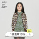 jnby by JNBY江南布衣童裝秋開(kāi)衫毛衣系扣外套撞色拼接男女童兒童1N7311240 248雜咖 110 cm