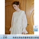 范思藍恩東方簡(jiǎn)奢風(fēng)新中式立體提花肌理馬甲女秋2024新款無(wú)袖上衣氣質(zhì)國風(fēng) 漢白玉 L