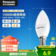 松下（Panasonic）燈泡 節能LED燈泡 E14燈泡螺口家用照明燈LED燈源燈具 3瓦4000K