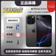 Apple美版有鎖iPhone 16 Pro Max 三網(wǎng)通雙卡后封全新正品游戲性能手機 iPhone16 Pro 黑色鈦金屬6.3英 128GB 全新未激活+包開(kāi)孔