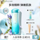 泊美（PURE＆MILD）爽膚水化妝水植物菁盈粹肌源精華水補(bǔ)水保濕水滋潤(rùn)提拉緊致送女友 1.0水潤(rùn)型150ml