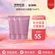 嬌韻詩（CLARINS）煥白柔膚水乳 美白牛奶水乳 煥白透亮淡斑保濕 送人禮物情人節(jié) 多元晚霜15ml*3（近正裝量）