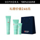 碧歐泉（BIOTHERM） 男士水動力清爽眼部凝露   七夕情人節(jié)禮物  惠選套組A 15ml