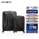 新秀麗（Samsonite）行李箱20+28英寸拉桿箱雙尺寸套裝箱旅行箱包TS7黑色密碼箱