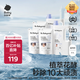 babycare兒童花萃酵素洗衣液去污除菌香氛清潔劑5.1L囤貨藍風(fēng)鈴10.2斤