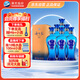 洋河 藍(lán)色經(jīng)典 海之藍(lán) 52度 520ml*6瓶 整箱裝 綿柔濃香型白酒