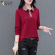 啄木鳥(niǎo)正肩polo衫長(cháng)袖t恤女新款秋季純棉中年大碼打底衫上衣 棗紅 3XL